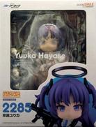 早瀬ユウカ|GOOD SMILE COMPANY