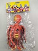 タガール(復刻版)　オレンジ|ブルマァク