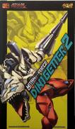 METAMOR-FORCE ダイノゲッター2|千値練