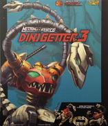 METAMOR-FORCE ダイノゲッター3|千値練