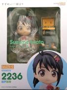 岩戸鈴芽|GOOD SMILE COMPANY