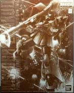 MS-06R-2 ギャビー・ハザード専用ザクII|BANDAI