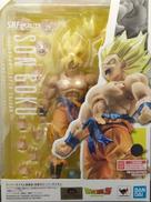 スーパーサイヤ人孫悟空-伝説のスーパーサイヤ人-|BANDAI