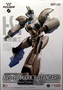 VS-98 MARK II スタンダード 量産機カラー|GOOD SMILE COMPANY