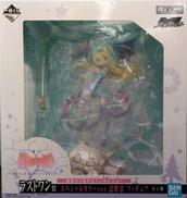 忍野忍 スペシャルカラーver.|BANPRESTO