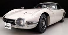 トヨタ2000GT|デアゴスティーニ