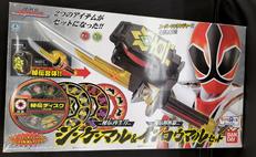 シンケンマル＆インロウマル セット|BANDAI