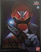 モバイレーツ -MEMORIAL EDITION-|BANDAI