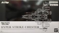 ウルトライドクロニクル ハイパーストライクチェスター|BANDAI