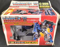 C-309 ゴッドボンバー|TAKARA