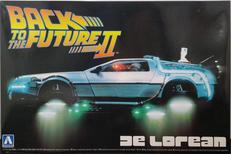 バック・トゥ・ザ・フューチャー デロリアン パートII