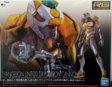 汎用ヒト型決戦兵器 人造人間エヴァンゲリオン試作零号機DX|BANDAI