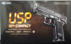 USPコンパクト|東京マルイ