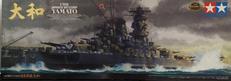 日本戦艦 大和|TAMIYA