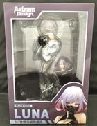 CORP.YD LUNA 豪華版