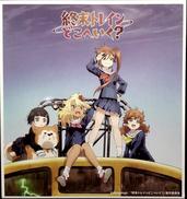 西武新2000系 終末トレインどこへいく?(2463編成)