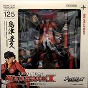 島津豊久|海洋堂