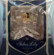 セイバー・リリィ ～勝利すべき黄金の剣(カリバーン)～|GOOD SMILE COMPANY