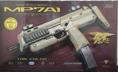 MP7A1 (タンカラー)|東京マルイ