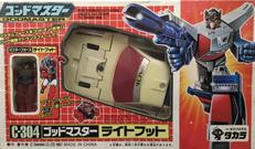 C-304 ゴッドマスター ライトフット|TAKARA