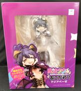 マジアベーゼ 1/6|B´FULL FOTS JAPAN