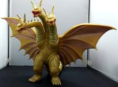超ドラゴン怪獣 キングギドラ|BANDAI