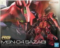 RG MSN-04 サザビー|BANDAI