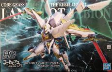 ランスロット・アルビオン|BANDAI