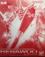 AMX-107R リバウ|BANDAI