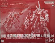 ガンダムTR-6[バーザムII]レジオン鹵獲仕様|BANDAI