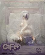 雲仙 晴海水遊|MYETHOS