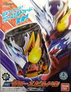 DXクローズビルド缶|BANDAI