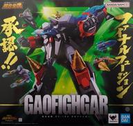 GX-104 ガオファイガー