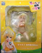 ダクネス 原作版水着Ver.|KADOKAWA