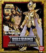 レオアイオリア|BANDAI