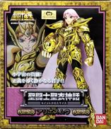 アリエスムウ|BANDAI