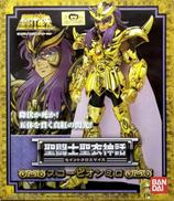 スコーピオンミロ(蠍座のミロ)|BANDAI