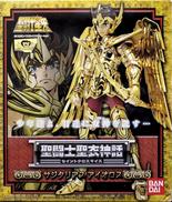 サジタリアスアイオロス(射手座のアイオロス)|BANDAI