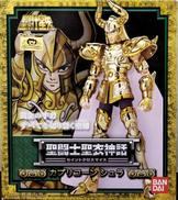 カプリコーンシュラ|BANDAI