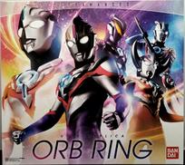 オーブリング|BANDAI