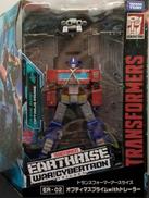 ER-02 オプティマスプライム with トレーラー|TAKARA TOMY