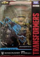 SS-24 ボーンクラッシャー|TAKARA TOMY