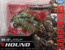 MB-19 ハウンド|TAKARA TOMY