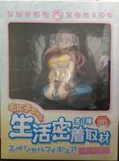 そに子ちゃん 生活密着取材スペシャルフィギュア～夏の思い出|FURYU