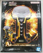 A賞 レバブルアラームクロック（通常カラー）|一番くじ(BANPRESTO)