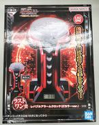 ラストワン賞 レバブルアラームクロック（ifカラー）|一番くじ(BANPRESTO)