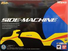 サイドマシーン|BANDAI