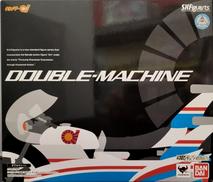 ダブルマシーン|BANDAI