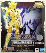 アクエリアス氷河|BANDAI