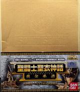 ペガサス星矢 黄金系譜|BANDAI